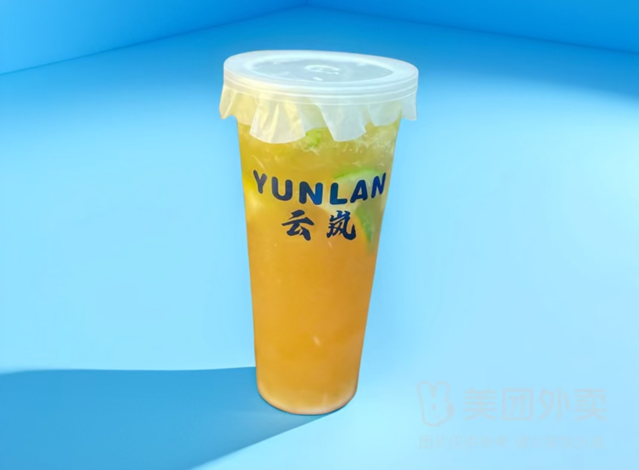 鸭屎香柠檬茶